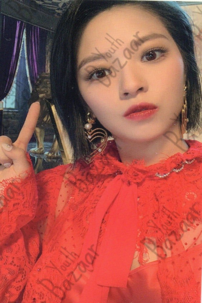 Jeongyeon - Feel Special 9