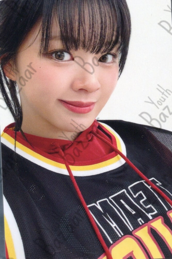 Jeongyeon - Twice 5th World Tour Ready to Be in Japan Special Reward