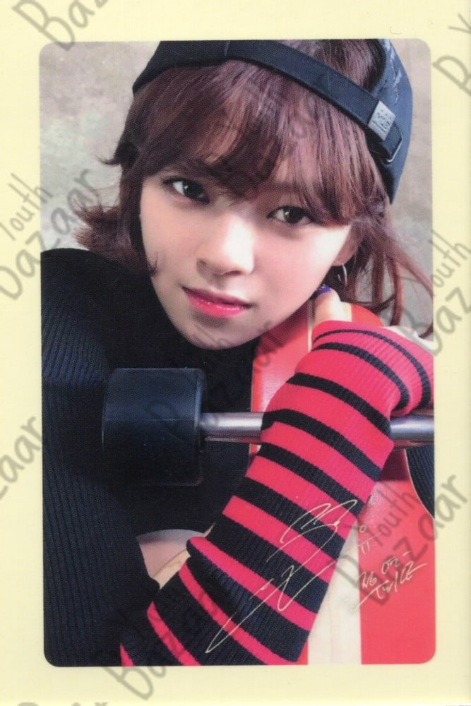 Jeongyeon - Twicetagram Pre Order