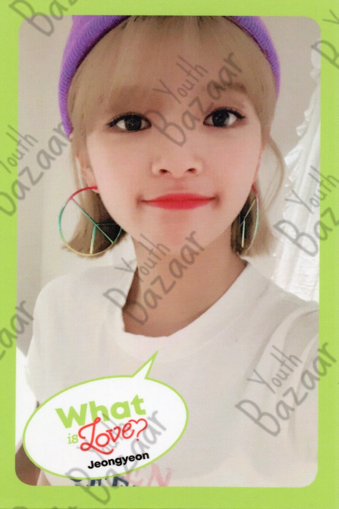 Jeongyeon - What Is Love