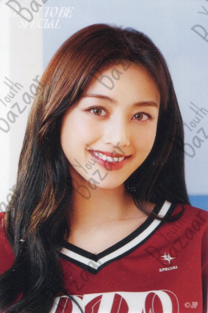 Jihyo - Twice 5th World Tour Ready to Be in Japan Special Japan Fc