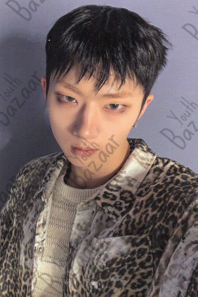 Jiung - Duh! D Ver