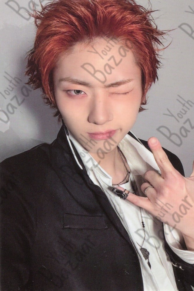 Jiung - Killin' It Nemo Album Ver 1