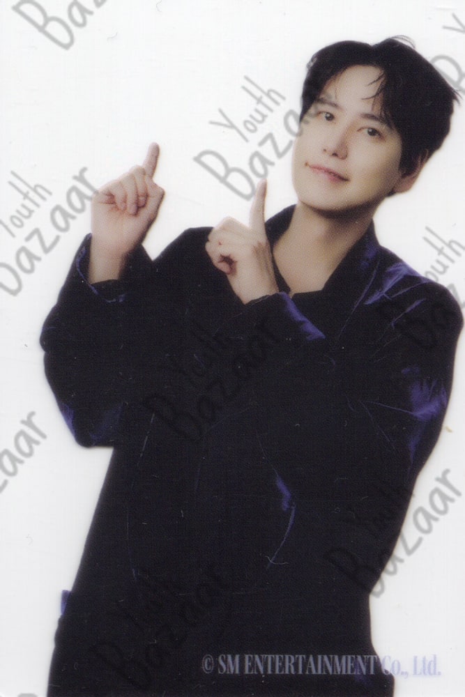 Kyuhyun - 2023 Season's Greetings 1