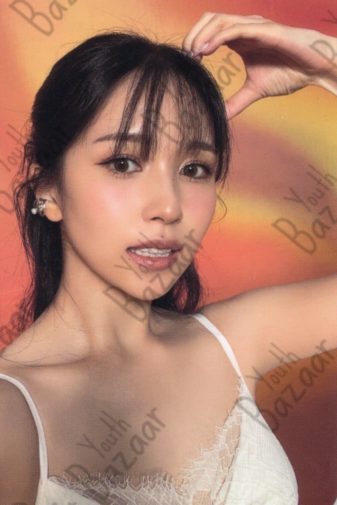 Mina - With You Th 3