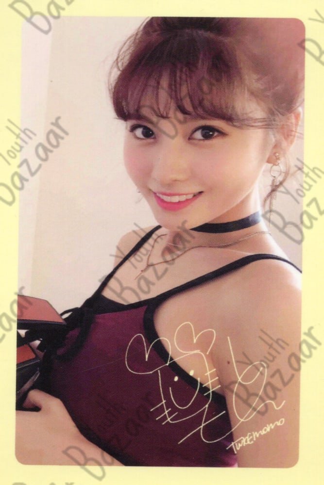 Momo - Twicetagram Pre Order