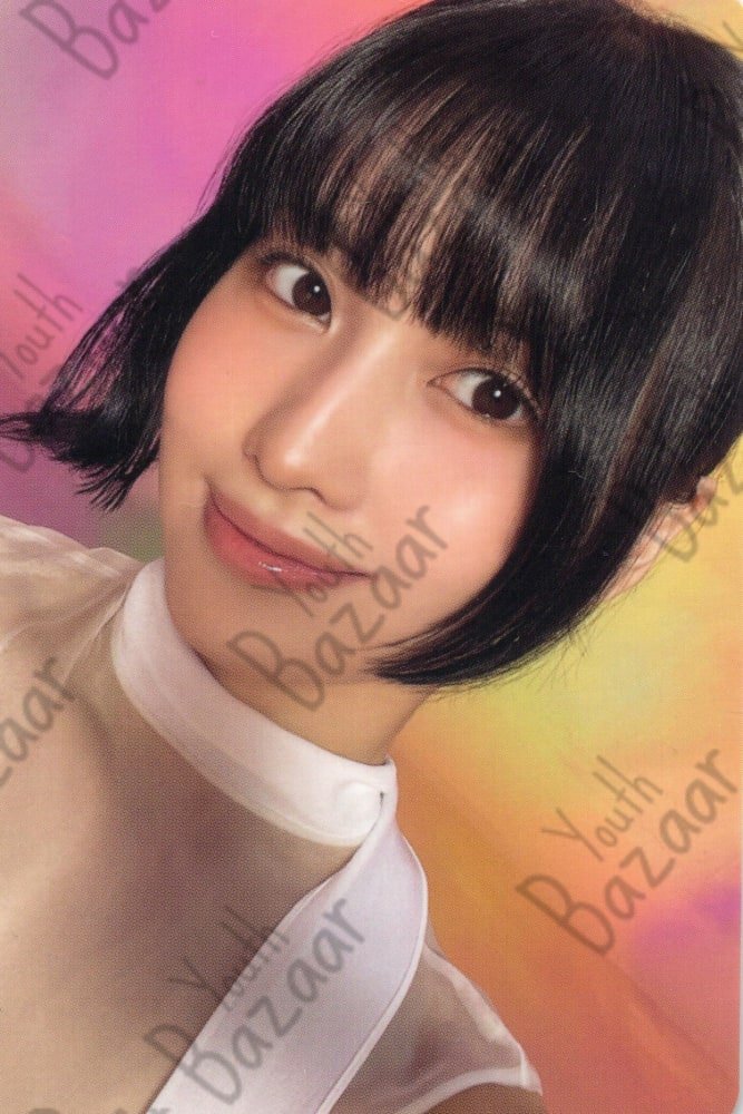 Momo - With You Th