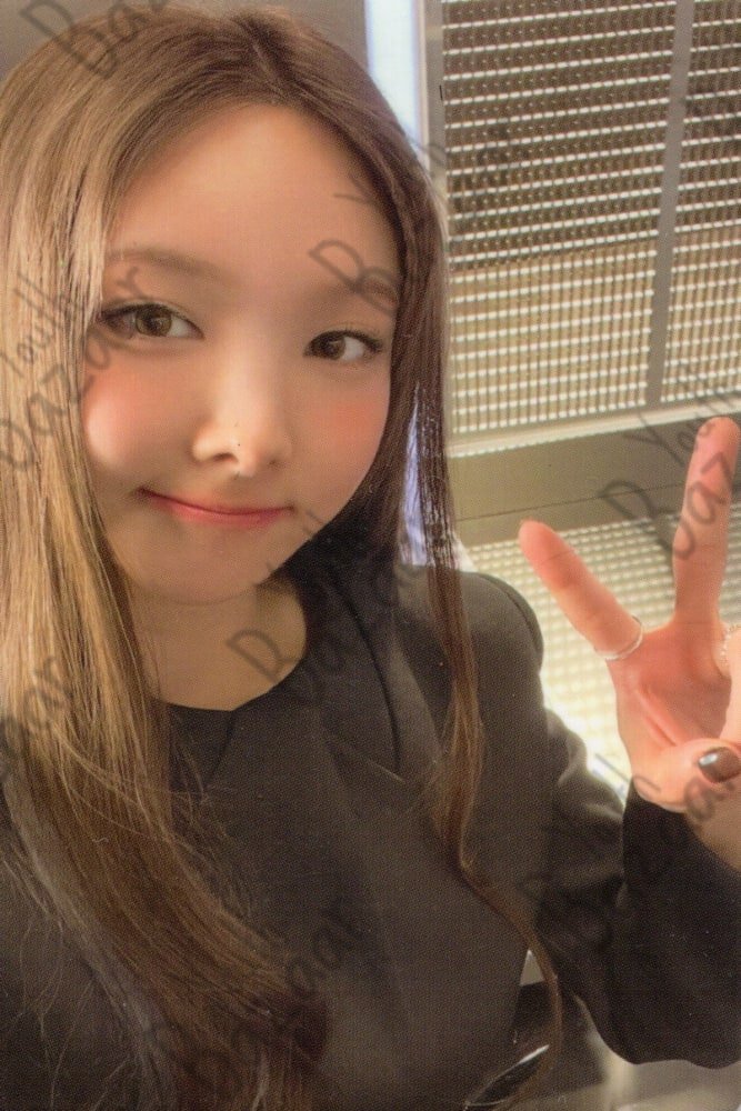 Nayeon - Ready to Be 1