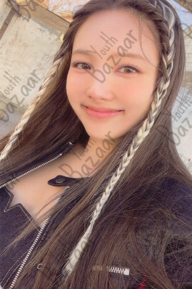 Nayeon - Ready to Be 2