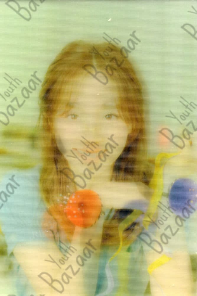 Nayeon - Twice Univ. Fashion Club Lenticular Photo Card