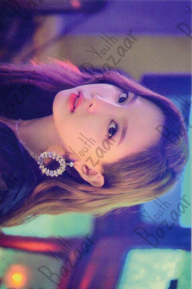 Nayeon - World Tour 2019 Twicelights Trading Card 8