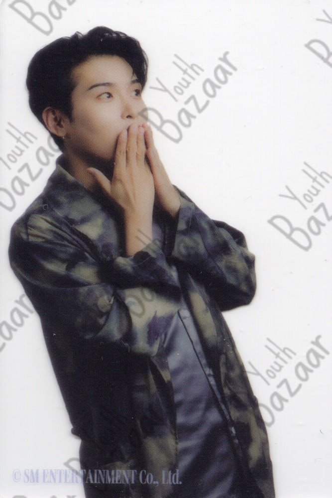 Ryeowook - 2023 Season's Greetings 1