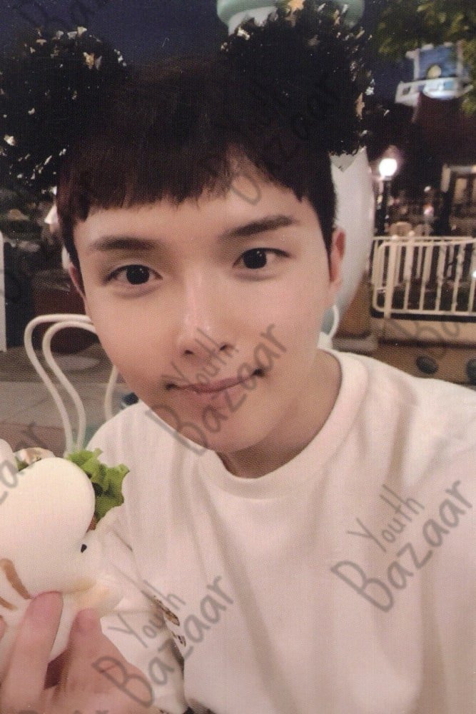 Ryeowook - One More Time