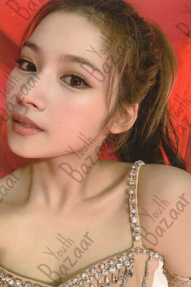 Sana - Eyes Wide Open 2