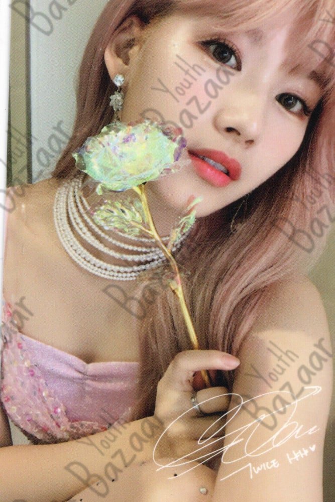 Sana - Feel Special 5