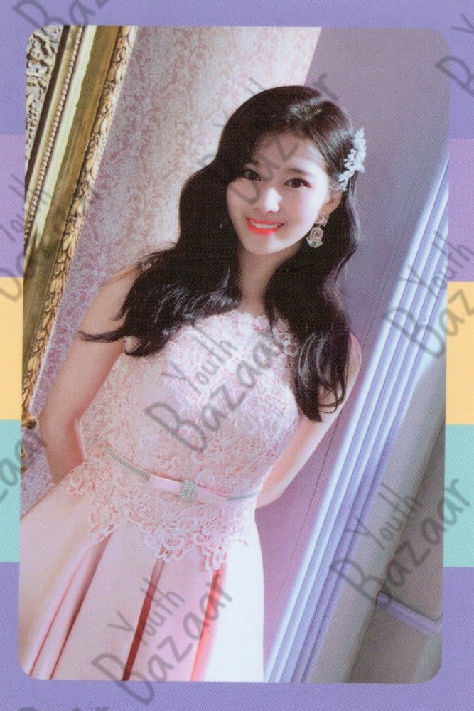Sana - What Is Love 2