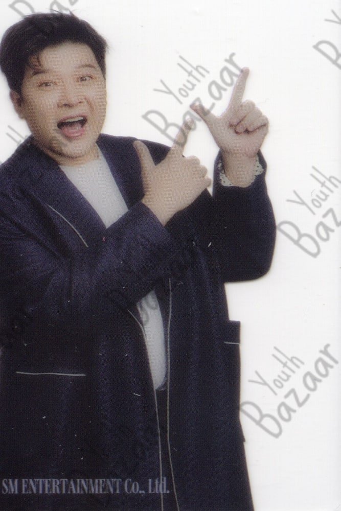 Shindong - 2023 Season's Greetings
