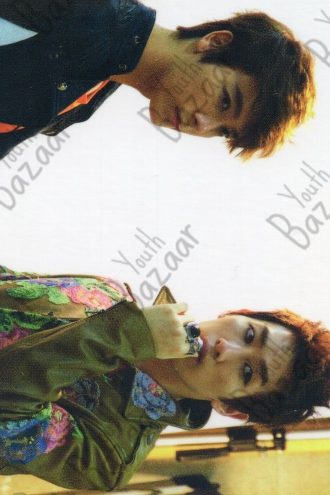 Super - Junior Oppa, Oppa