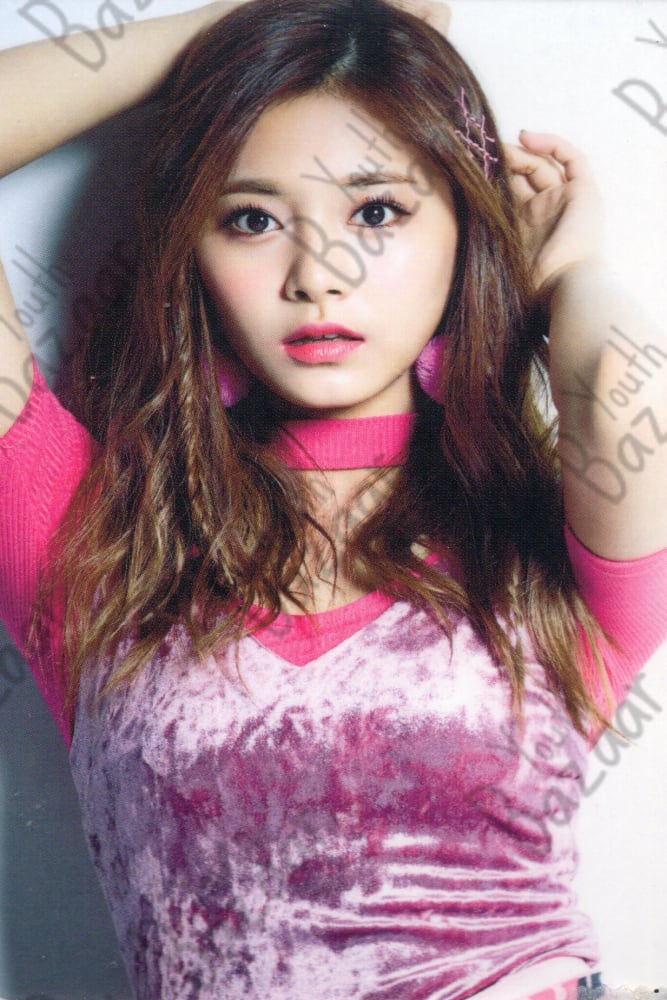 Tzuyu - #twice