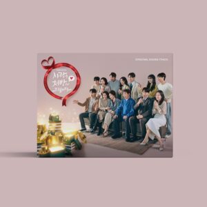 V.A [Recipe For Love] OST