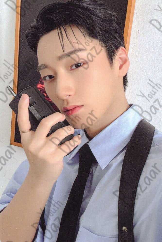 San - 2024 Season's Greetings