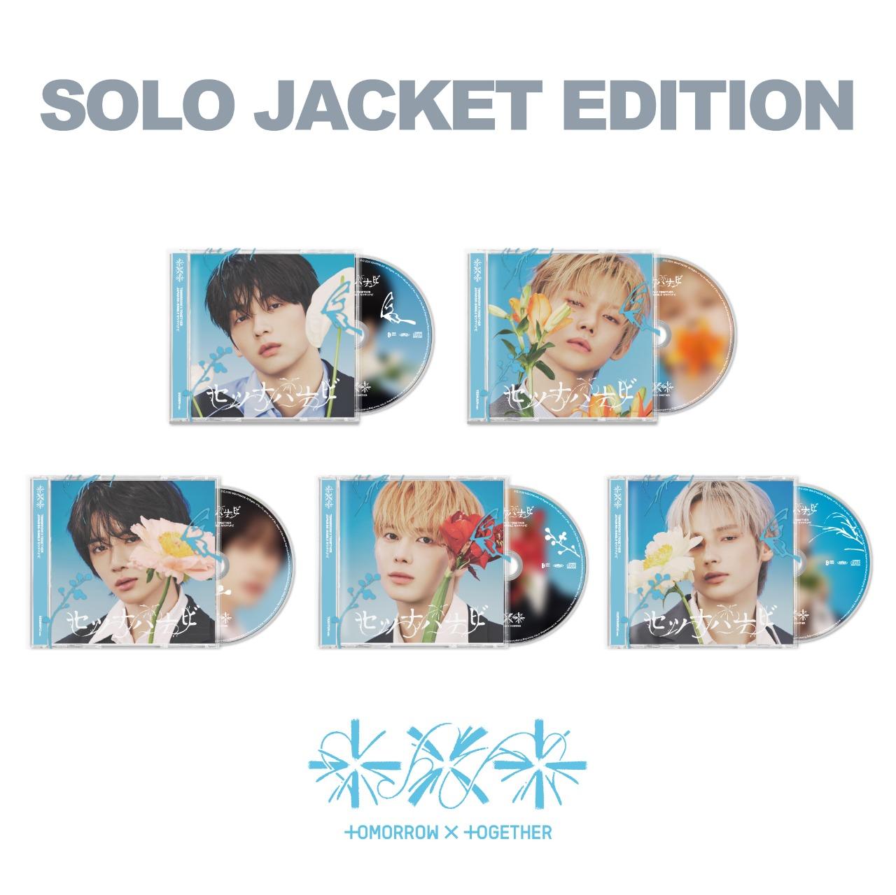 TOMORROW X TOGETHER JP 5th SINGLE ’Setsuna Hanabi’ (Solo Jacket Edition)