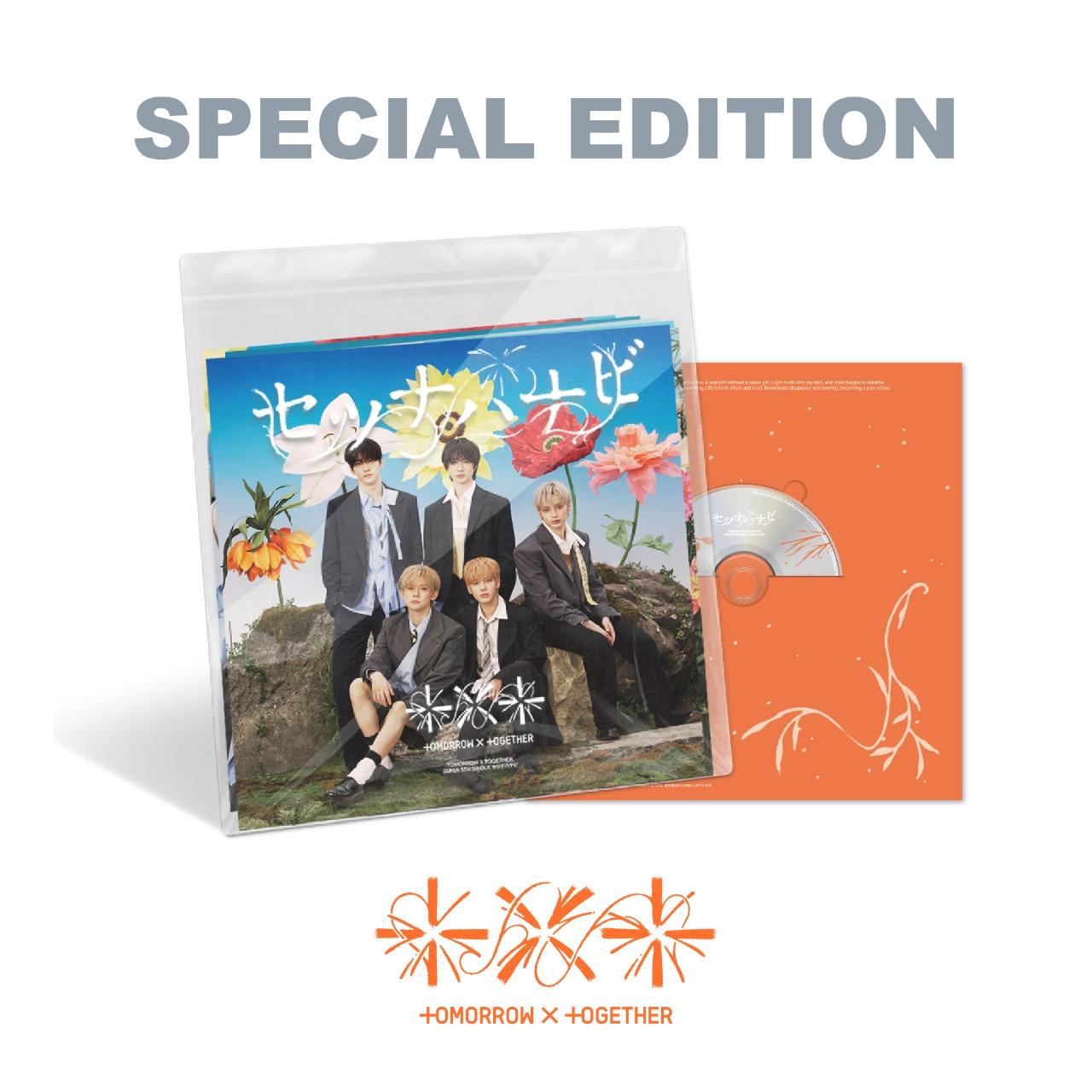 TOMORROW X TOGETHER JP 5th SINGLE ’Setsuna Hanabi’ (Special Edition)