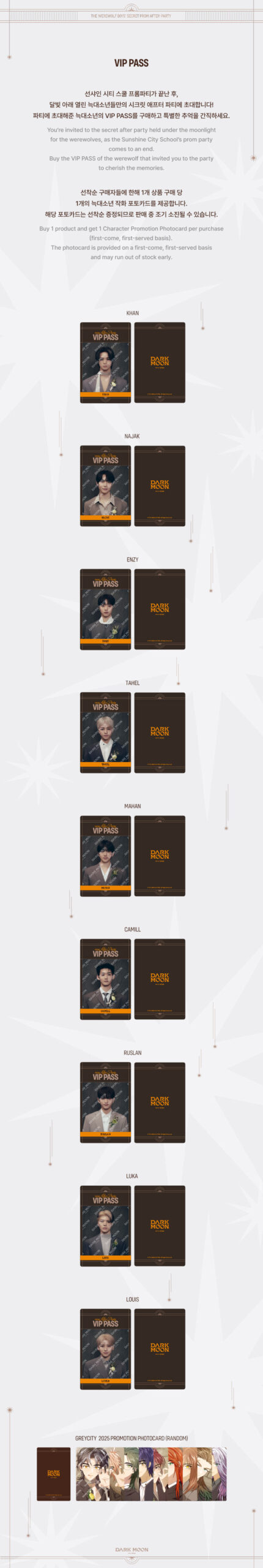 PASE VIP - Image 2